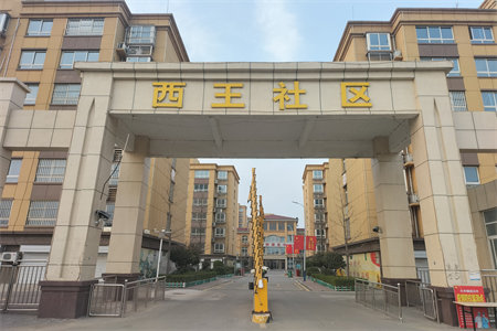 北科建春城大观